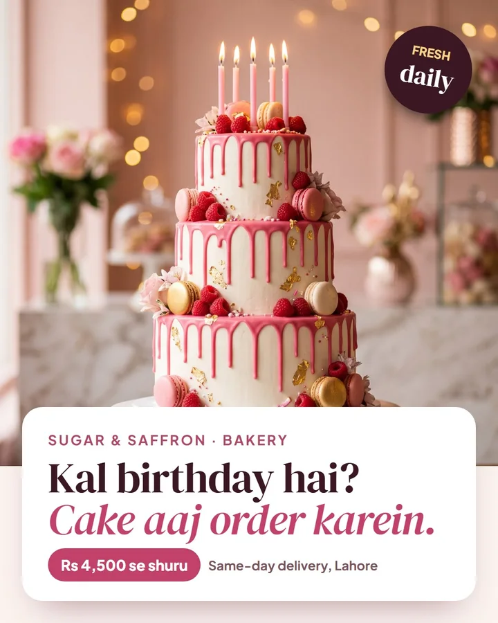 Example Instagram post in Roman Urdu for Sugar & Saffron, a made-up business